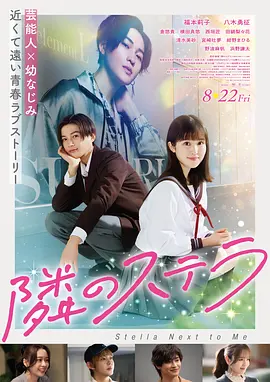 色播99